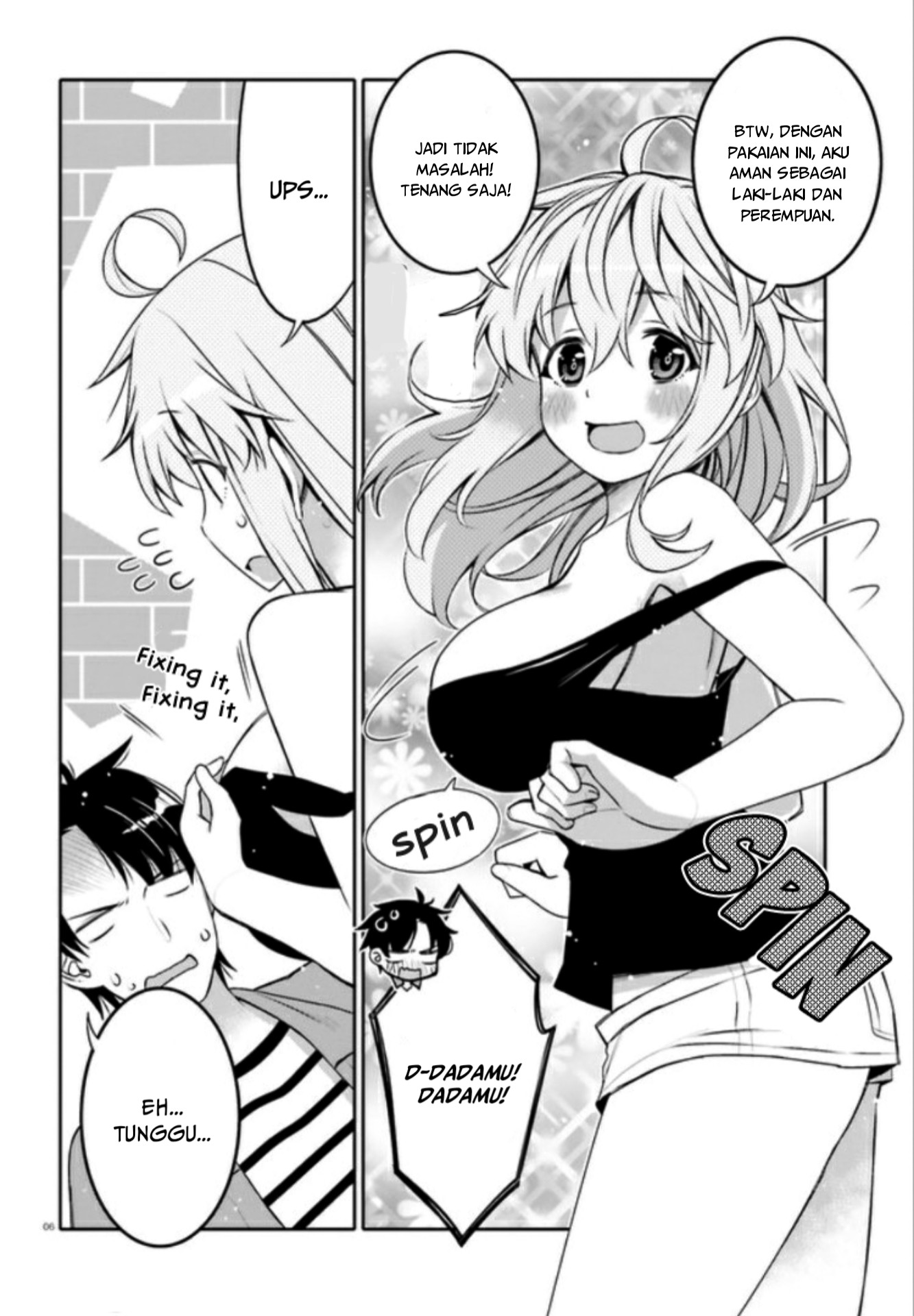 I am Worried that my Childhood Friend is too Cute! (Ore no Tomodachi ga Kawaisugite Komaru! ) chapter 4